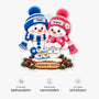 15824OA ProAcrylicOrnament CouGE RnDNone IdeAn NicMom