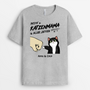 2279AGE2 personalisiertes bester katzenpapa beste katzenmama aller zeiten t shirt 2279a5g5d