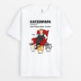3342AGE1 katzenpapa definition  cooles t shirt fur katzenbesitzer personalisiert