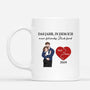 3715MGE1 das jahr in dem ich mein fehlendes stuck fand  personalisierte tasse fur paare zum jahrestag