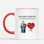 3715MGE2 das jahr in dem ich mein fehlendes stuck fand  personalisierte tasse fur paare zum jahrestag