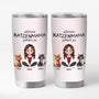 4071TGE1 diese katzenmama gehort zu personalisiert_er thermobecher 20oz fur katzenliebhaber 4071T8I0D