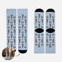 5344JGE1 pferd mit gesicht personalisierte socken foto_ 5344J8LTU_baaa87f1 b7d8 42d7 92ef e184c4d1a34e