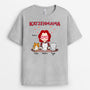 0596AGE2 Personalisierte Geschenke T Shirt Katzen Katzenmama Katzenbesitzer Weihnachten